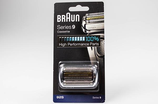 Scherkopf Braun Rasierer 90s 92s